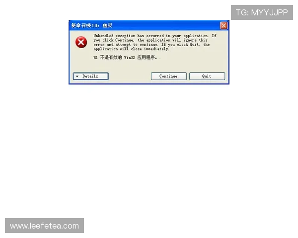 亚星登录网址最新更新版本,确保每次登录都能顺利无障碍
