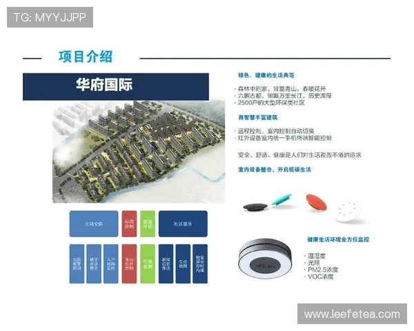 亚星管理登录平台官网提供安全便捷的企业管理平台登录解决方案