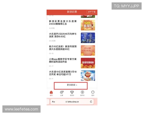 亚新竞猜官网新手指南帮助新用户快速熟悉平台操作流程与玩法