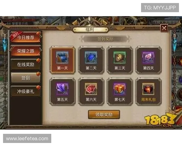 亚星686游戏内活动奖励获取攻略与每日任务完成技巧