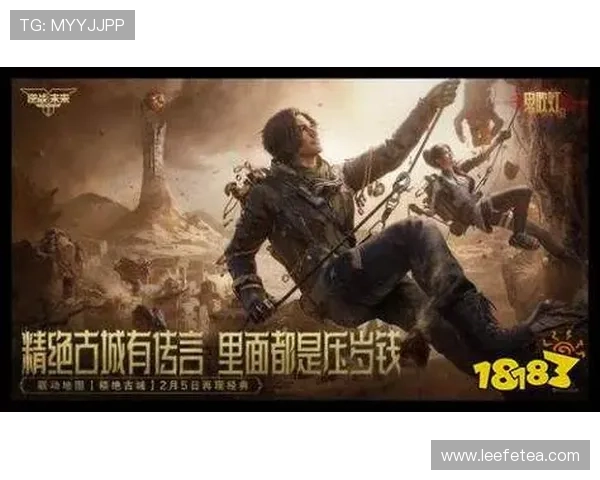 亚星互动网站最新游戏资讯与攻略全面解析助你轻松掌握游戏技巧