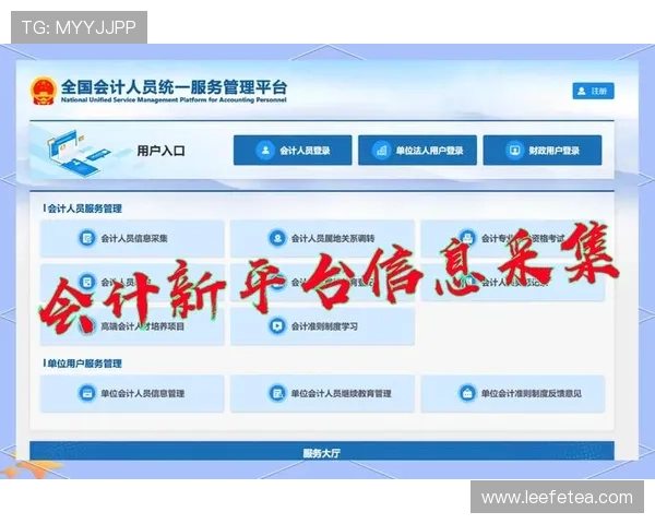 亚星会员登录系统在哪查看详细入口及操作指南帮助用户快速找到登录入口