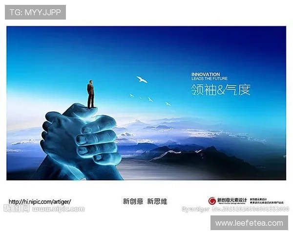 亚星公司怎么样：公司历史背景、企业文化及未来战略的深度解读