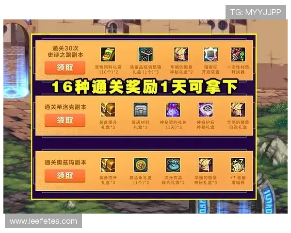 亚星娱乐国际首页最新优惠活动详细介绍助力玩家享受更多福利和奖励