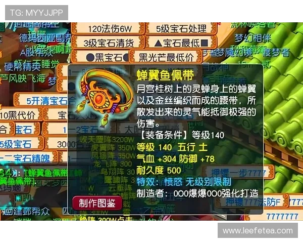 亚星娱乐旗舰厅注册平台详细流程介绍，轻松注册畅玩热门游戏攻略