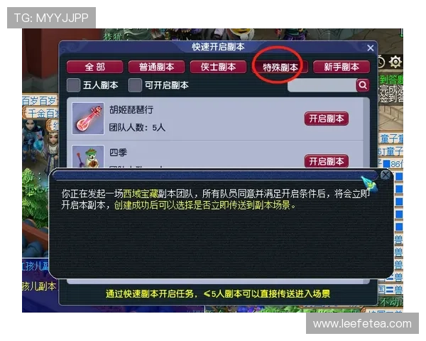 天津百家乐网玩家实战经验分享如何在平台上稳定盈利的实用技巧