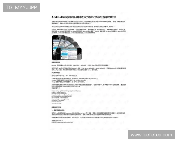 掌握亚星yaxin222官网的使用技巧实现更高效的账户管理