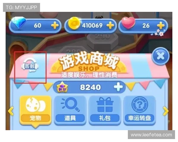 百家乐真人官网全天候在线客服，解决您的游戏疑问与技术难题