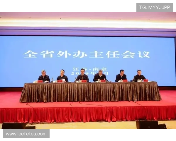 K8凯发集团官网的优惠活动与最新优惠信息详细介绍与参与指南