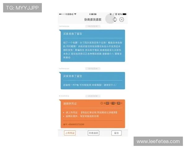 亚星入口平台会员常见问题解答帮助用户解决注册登录中的各种疑难