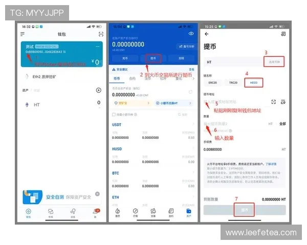 亚星娱乐app手机版下载适配多设备，支持安卓苹果双平台下载安装详细教程