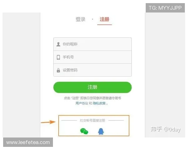 亚星娱乐地址登录入口官方最新版本安全登录流程详解
