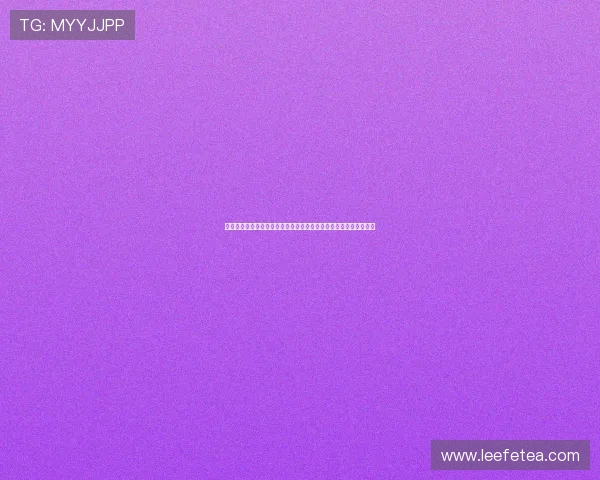 亚星娱乐旗舰厅登录线路异常导致无法正常访问的详细解决方案推荐