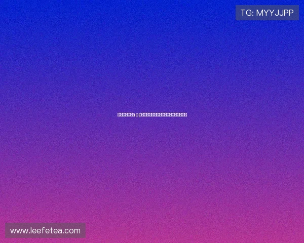 开云真人登录app助力世界杯精彩赛事直播与实时比分分析