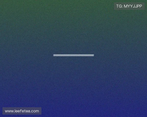 亚星娱乐真人平台提供多终端支持的世界杯赛事直播满足不同设备用户需求